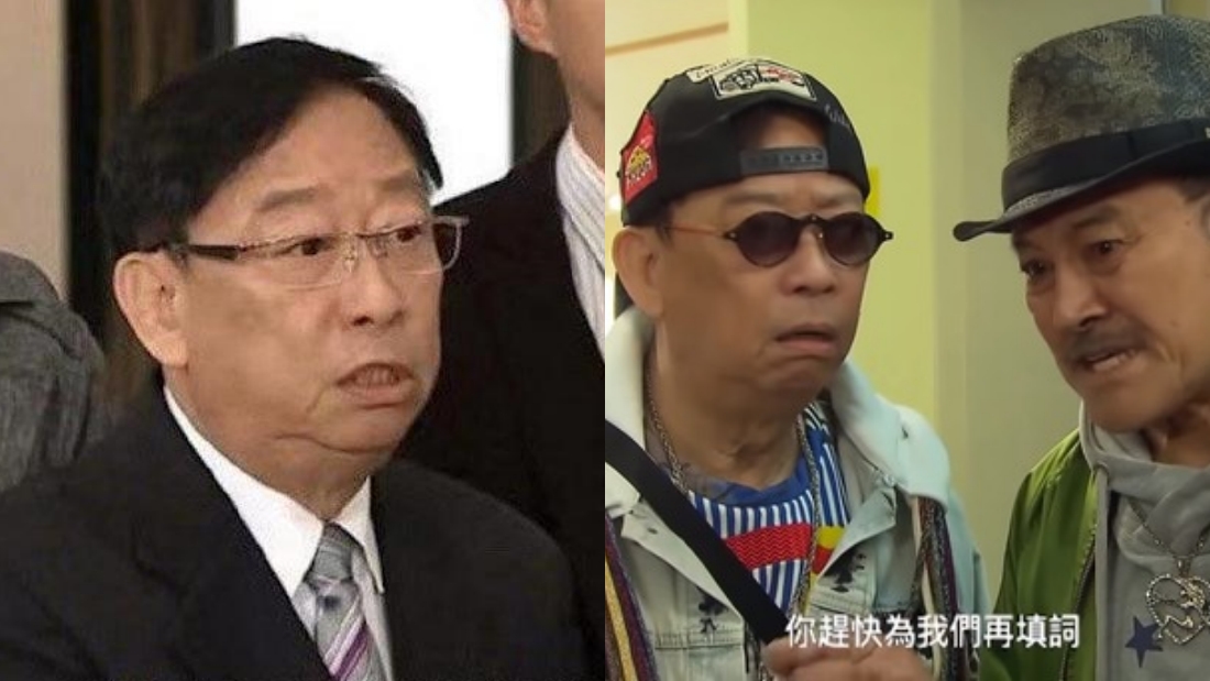 黎彼得